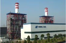 Intelligent gas turbine power plant solution