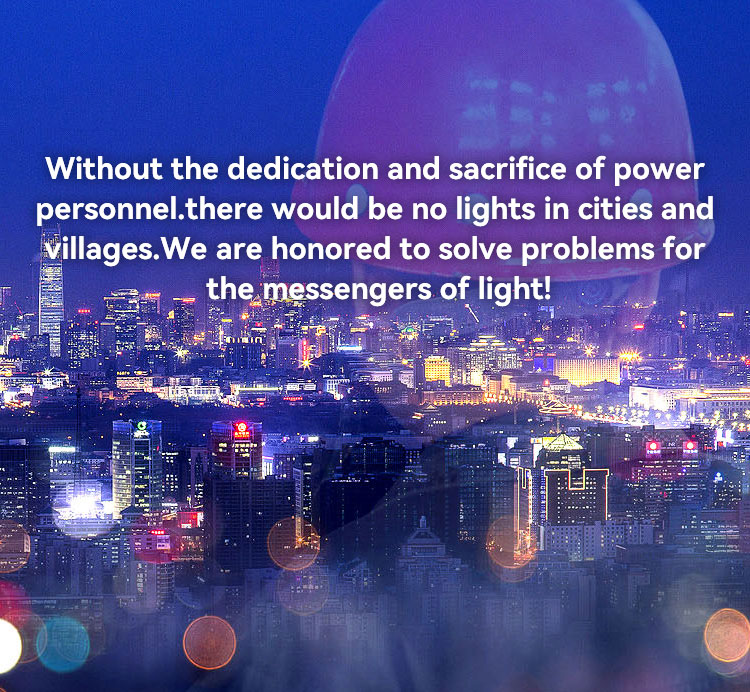About Us