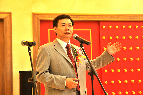 Speech by the Chairman