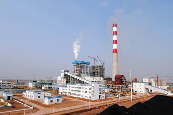 Guigang Power Plant