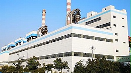 "Must-test: The Case of Huaneng Huaiyin Second Power Generation Co., LTD.