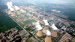 "Must-test: The Case of Huadian Zouxian Power Plant