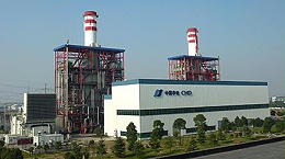 "Must-test: The Case of Shanghai Huadian Fengxian Thermal Power Co., LTD.