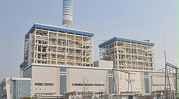 "Must-test: The Case of Huadian Laizhou Power Generation Co., LTD.