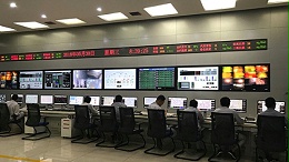 What is the definition of an intelligent power plant?