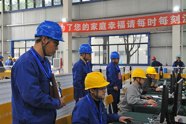 Intelligent power plant