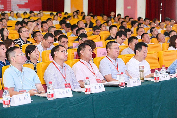 Mr. He Lirong, the chairman, was invited to2019Passionate speech at the Smart Power Plant Forum