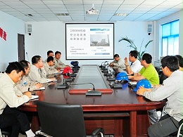 "Surely Measurable: Achievement Appraisal Meeting.