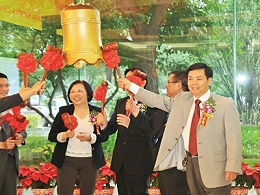 Biketui: Listing bell-ringing ceremony