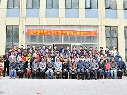 Bike Test: Team photo