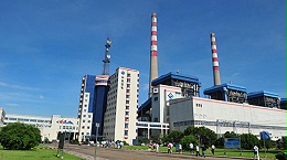 The case of Fengcheng Power Plant of National Energy Group is within reach