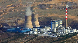 "Must-test: The Case of Jingdezhen Power Plant of State Power Investment Corporation