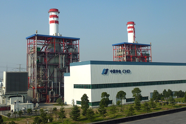 Fengxian Power Plant