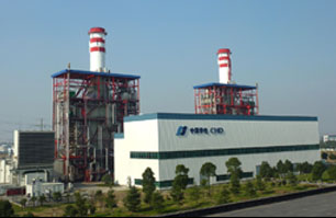Intelligent gas turbine power plant solution