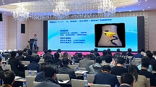 The Ideal Form of Smart Power Plants - A Special Report by Bisco at the Shanghai Energy Conference