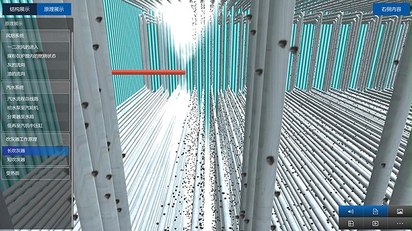 Intelligent Soot Blowing System with Dynamic Heat Load & Model Superposition