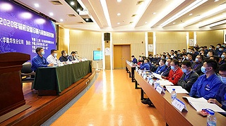 BKC co-organized the 2020 Auxiliary Equipment Diagnosis and Maintenance Skills Competition of China Huaneng Group Co., LTD