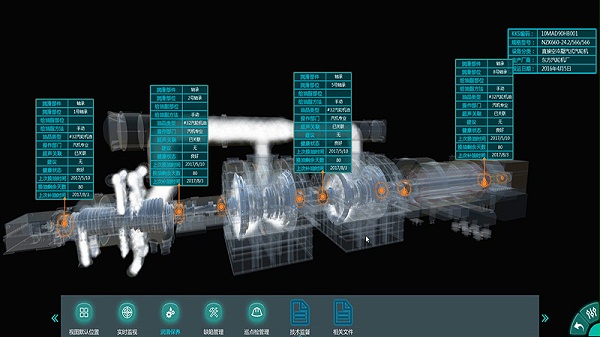 Visualized Excellent Lubricating Oil Intelligent Management System