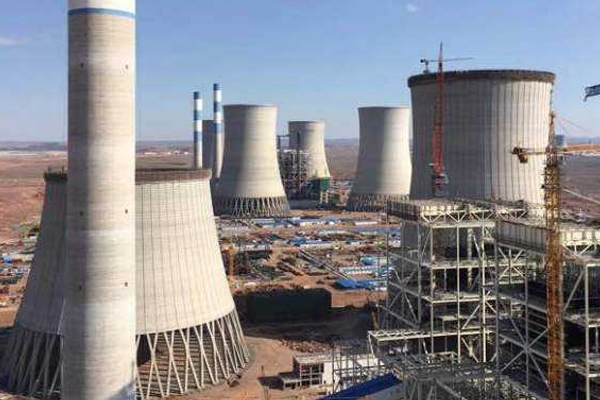 Tianchi Energy Chang Thermal Power Plant