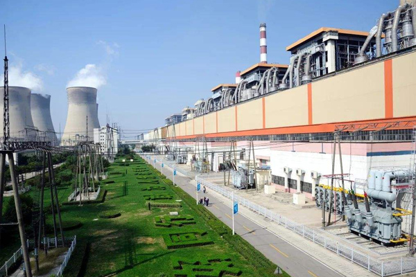 Zouxian Power Plant