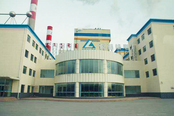Baolu Power Plant