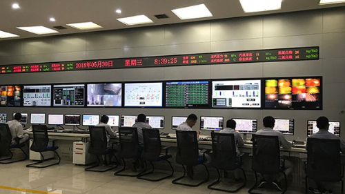 What is the definition of an intelligent power plant?