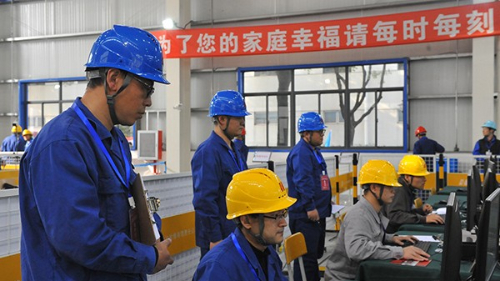 How to distinguish between digital power plants, intelligent power plants and smart power plants?