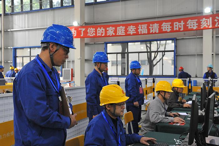 Intelligent power plant