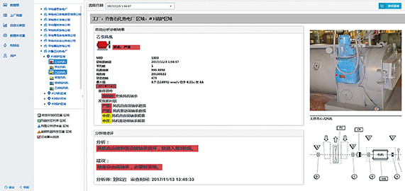 Beijing BKC Technology Co., Ltd.