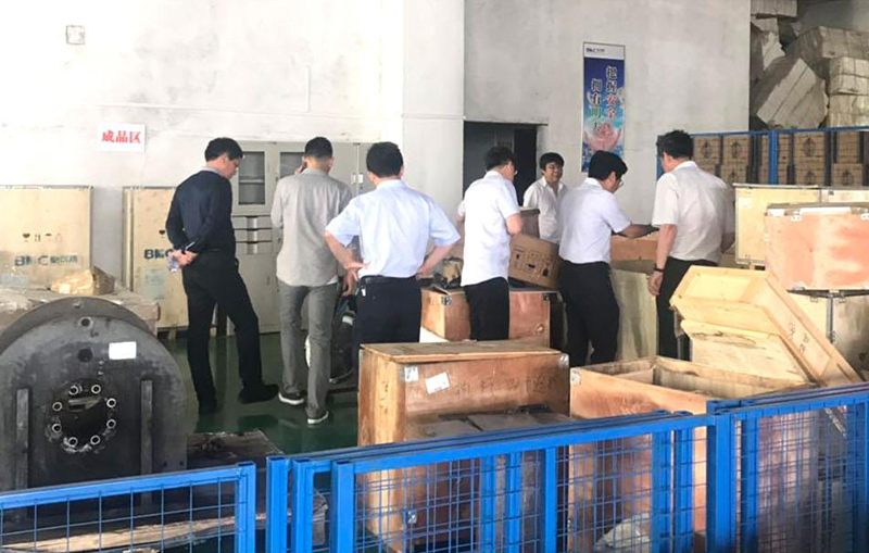 China General Nuclear Power Corporation visited and exchanged with BKC