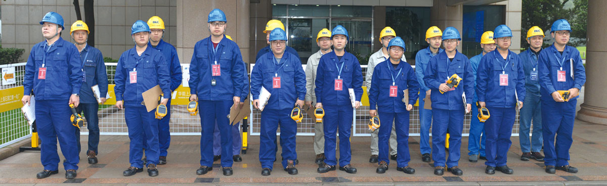 Beijing BKC Technology Co., Ltd.