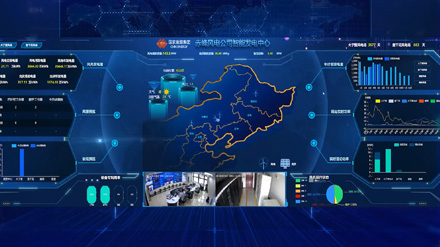 The case of Dayuying Wind Farm of Chifeng Wind Power Company, Kehuan Group, is definitely measurable