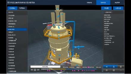Three-dimensional virtual maintenance of medium-speed coal mill