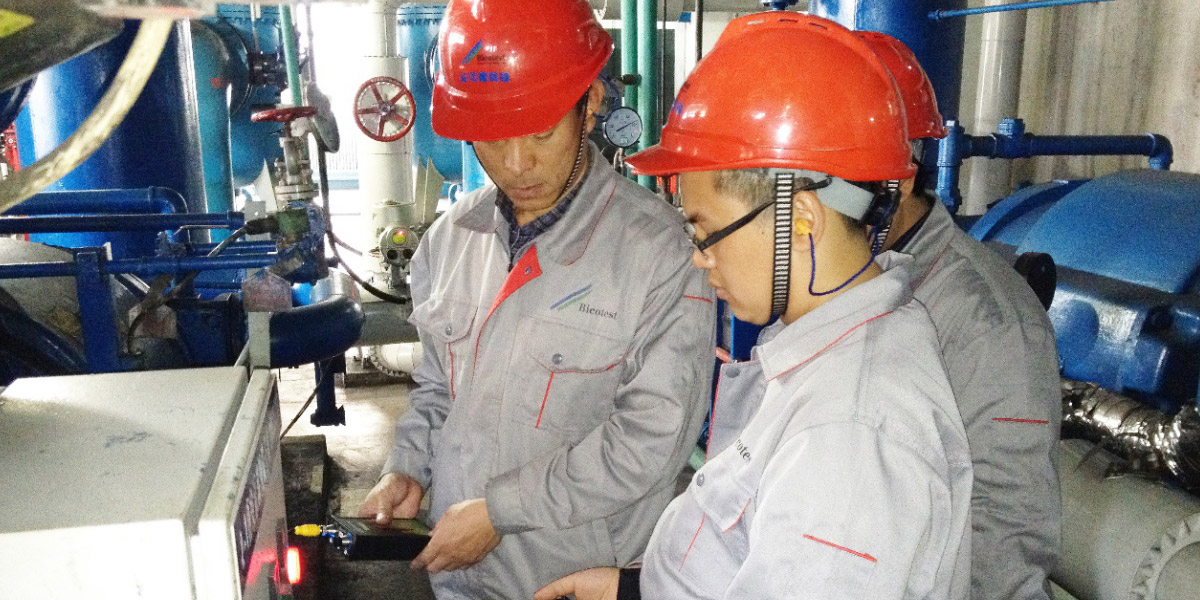 Equipment On-site Testing & Fault Diagnosis