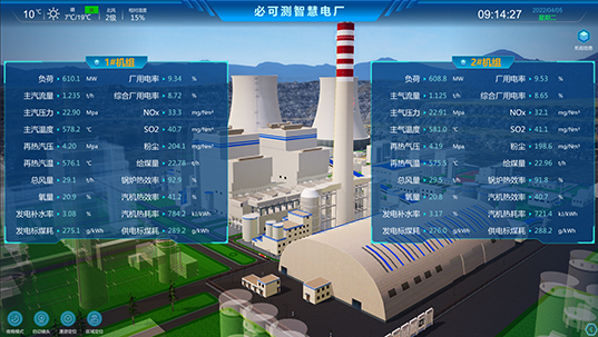 Beijing BKC Technology Co., Ltd.