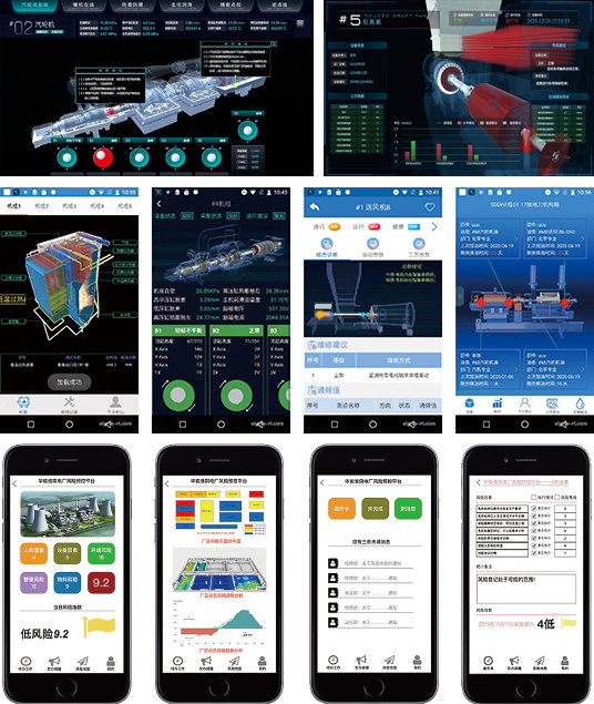 Beijing BKC Technology Co., Ltd.