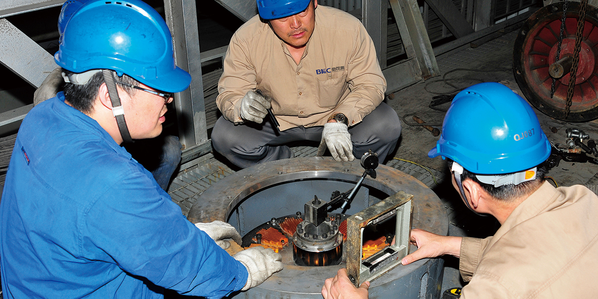 Technical Retrofit & Efficiency Improvement