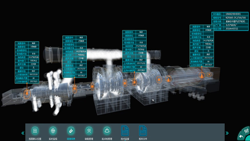 Visualized Excellent Lubricating Oil Intelligent Management System